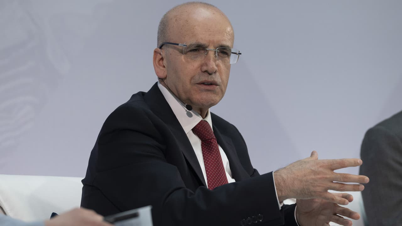 FİK toplantısı sonrası açıklama: "Tüm adımların eşgüdüm içinde atılması kararlaştırıldı"