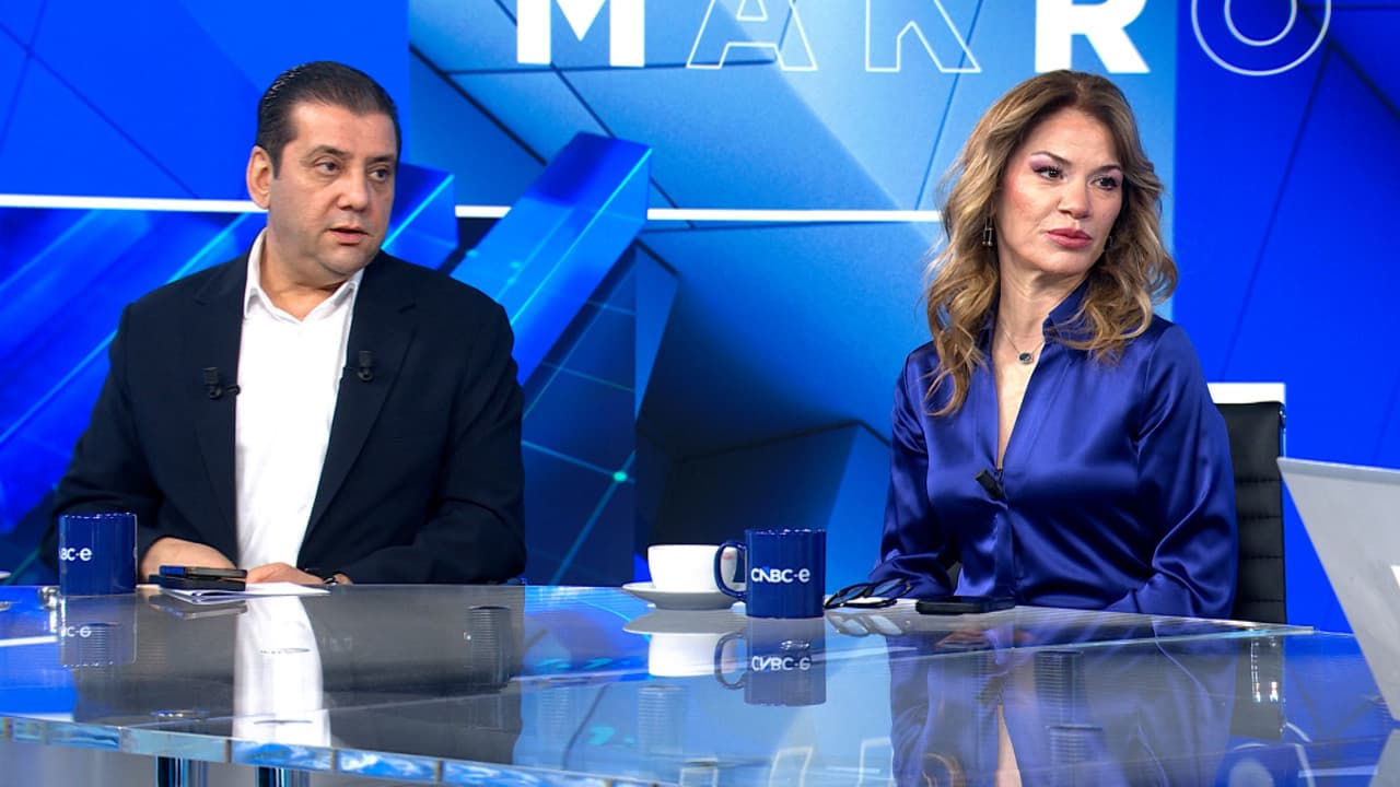 Merkez Bankası’nın stratejileri ve küresel piyasaların etkileri